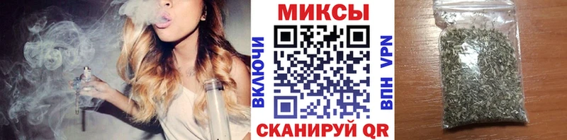 БУТИРАТ жидкий экстази  Балахна 