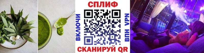 цены наркотик Балахна Печенье с ТГК марихуана