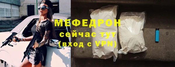 марки nbome Богданович