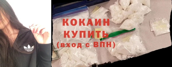 марки nbome Богданович