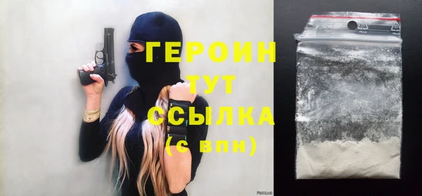 марки nbome Богданович