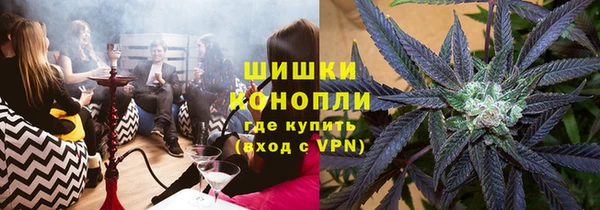 герыч Богородск