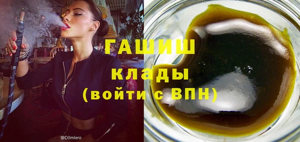 spice Белокуриха