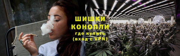 мяу мяу мука Богородицк