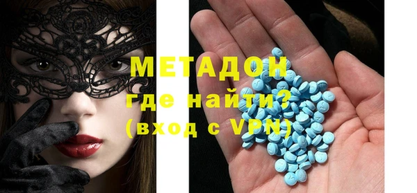 марки nbome Богданович