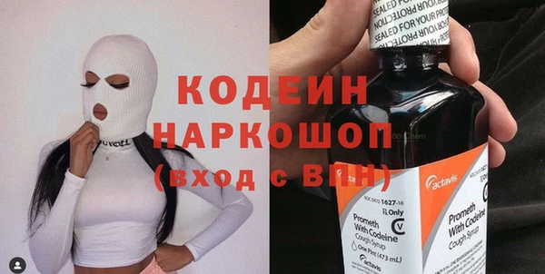 mdpv Бронницы