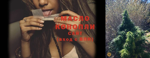 соль курить ск Покачи