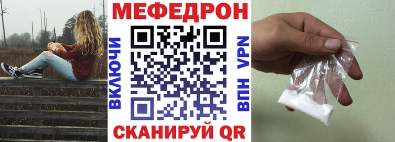 купить  сайты  Балахна  МЯУ-МЯУ мяу мяу 